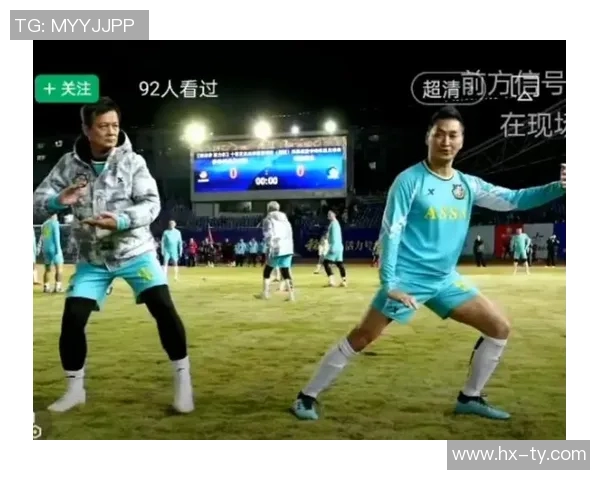 香港足球明星队出场音乐盛典激情四溢点燃全场热情与梦想