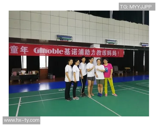 对话羽毛球明星吴娜分享她的职业生涯与心路历程